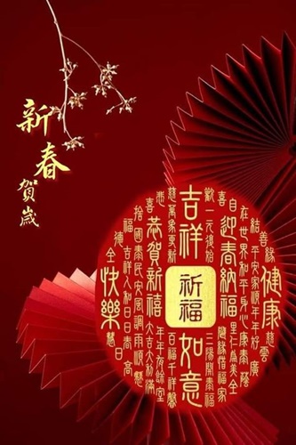 按我可連結至更清楚的圖片